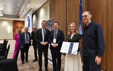 EUROSTEEL2026, Outstanding Paper Awards, Cracow, 2026-09-16